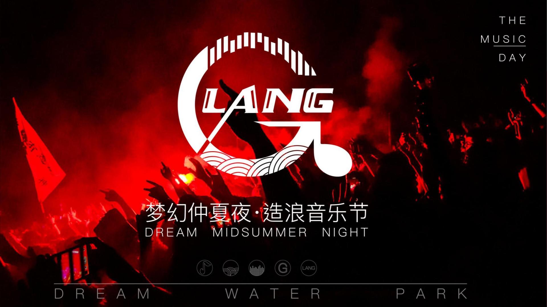 卡汀传媒深化与国家级院团的战略合作机制